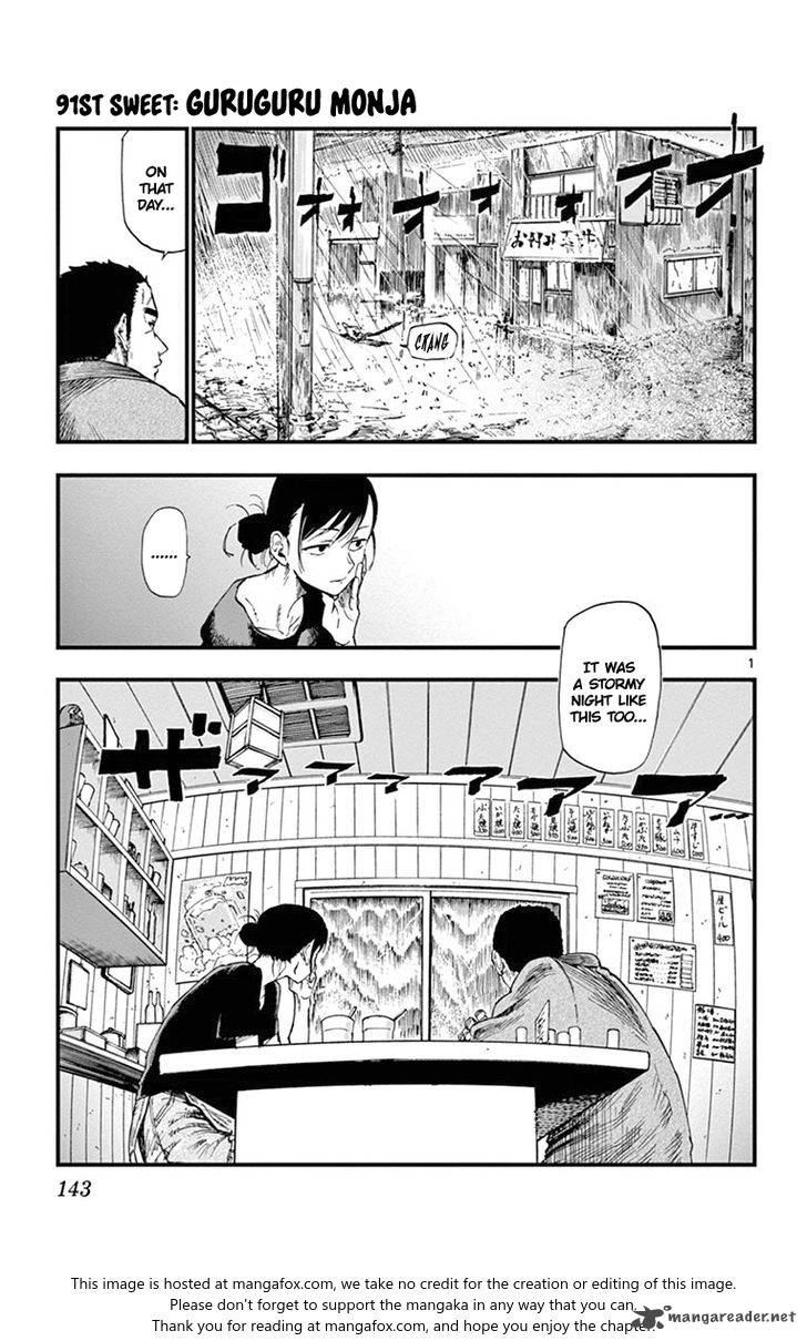 Dagashi Kashi 91 1