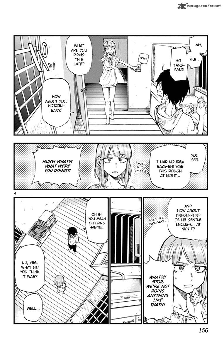 Dagashi Kashi 92 4