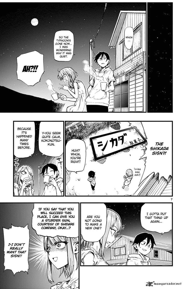 Dagashi Kashi 92 7