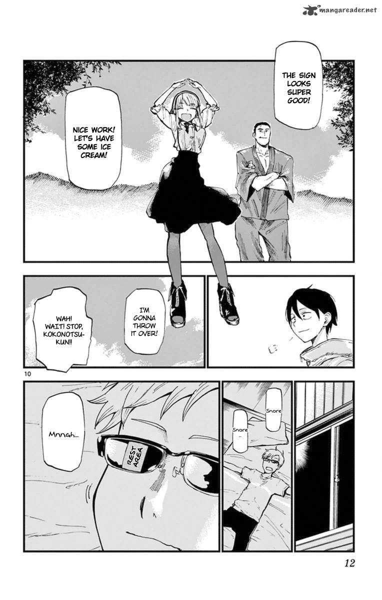 Dagashi Kashi 93 10