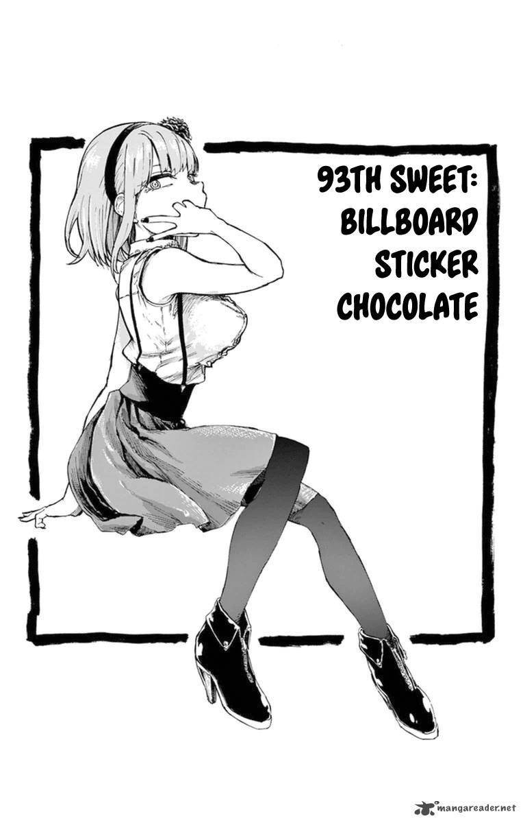 Dagashi Kashi 93 2