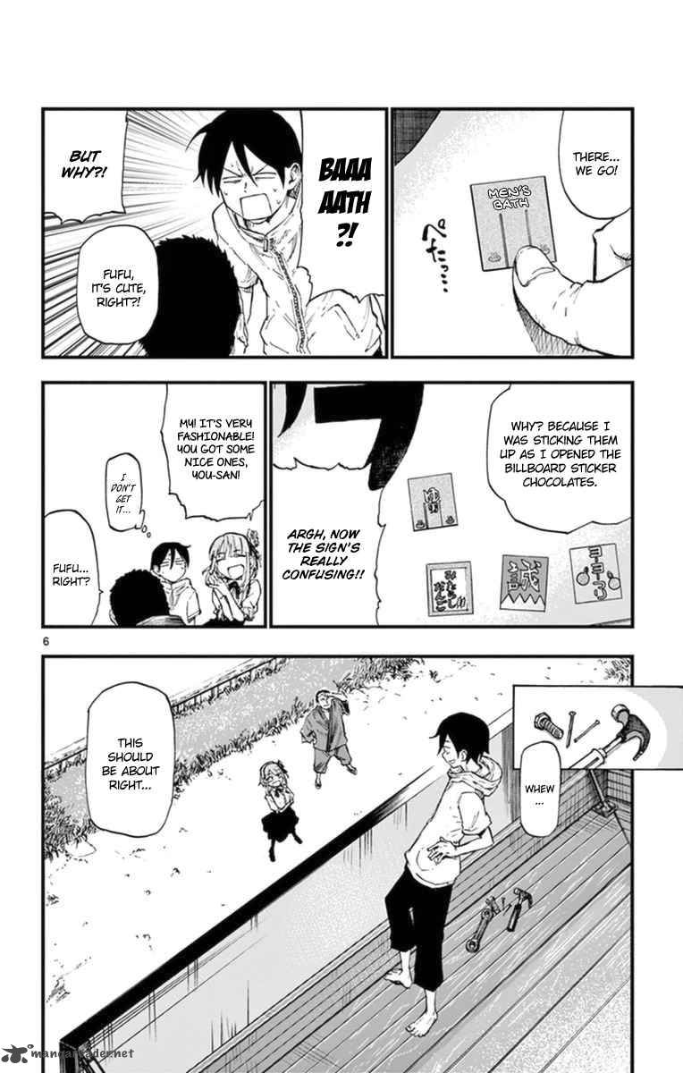 Dagashi Kashi 93 6