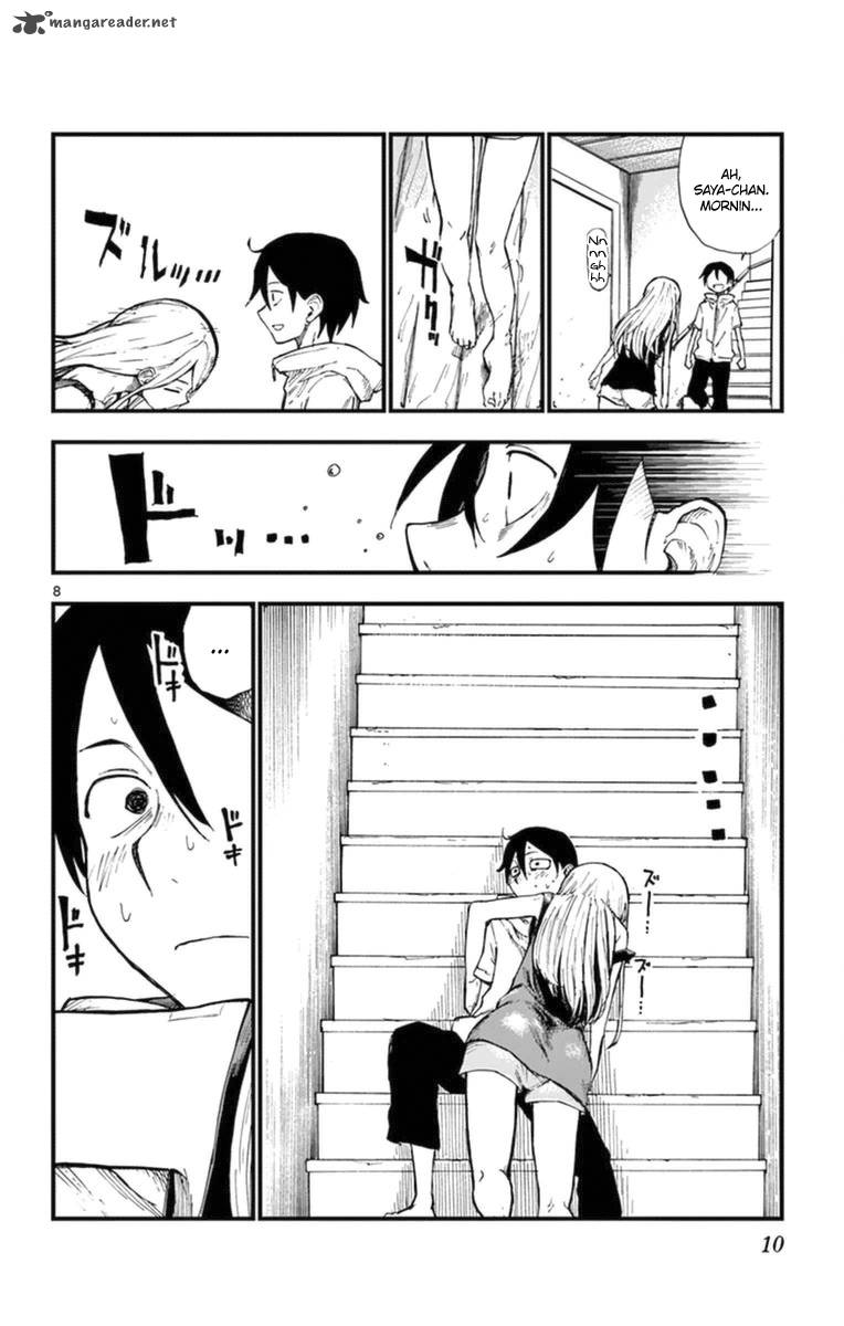 Dagashi Kashi 93 8