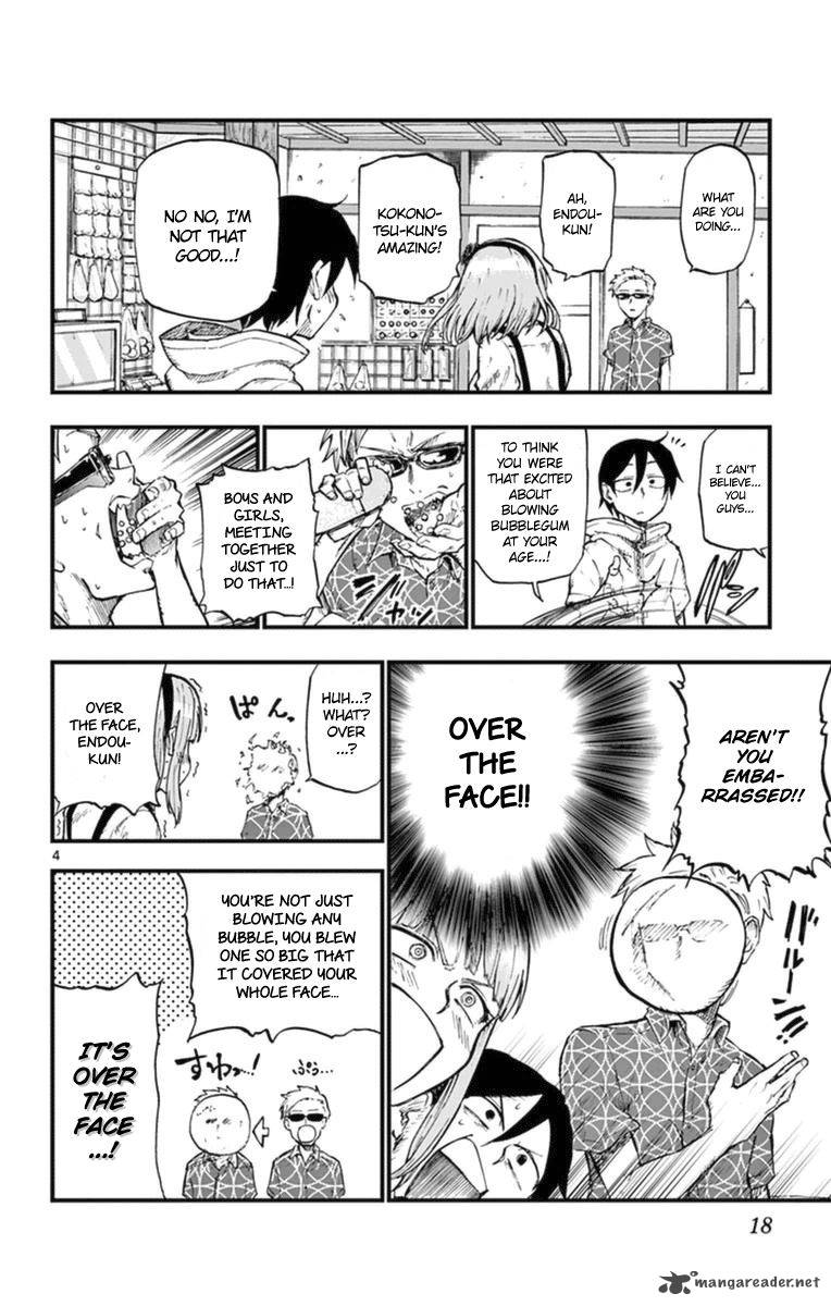 Dagashi Kashi 94 4