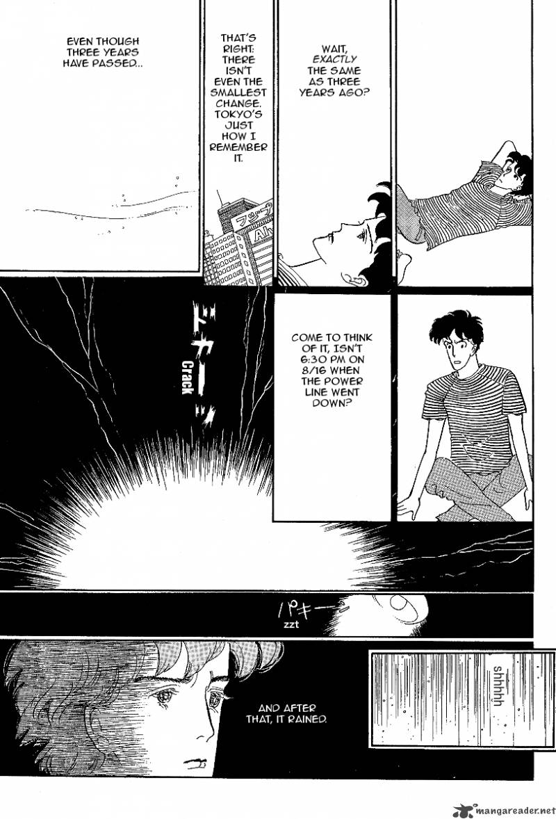 Dahlia No Obi 1 11