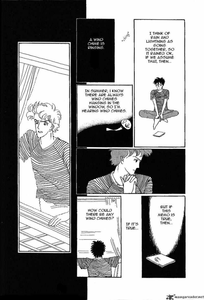 Dahlia No Obi 1 12