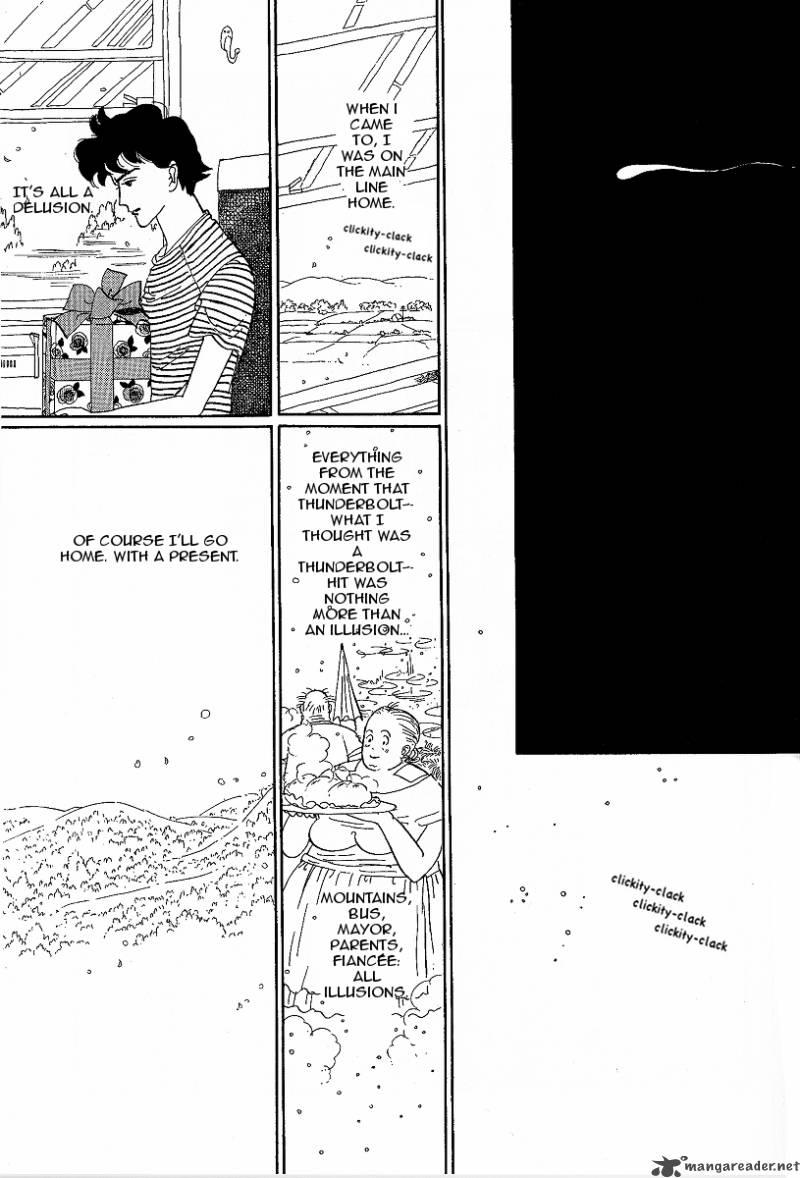 Dahlia No Obi 1 15