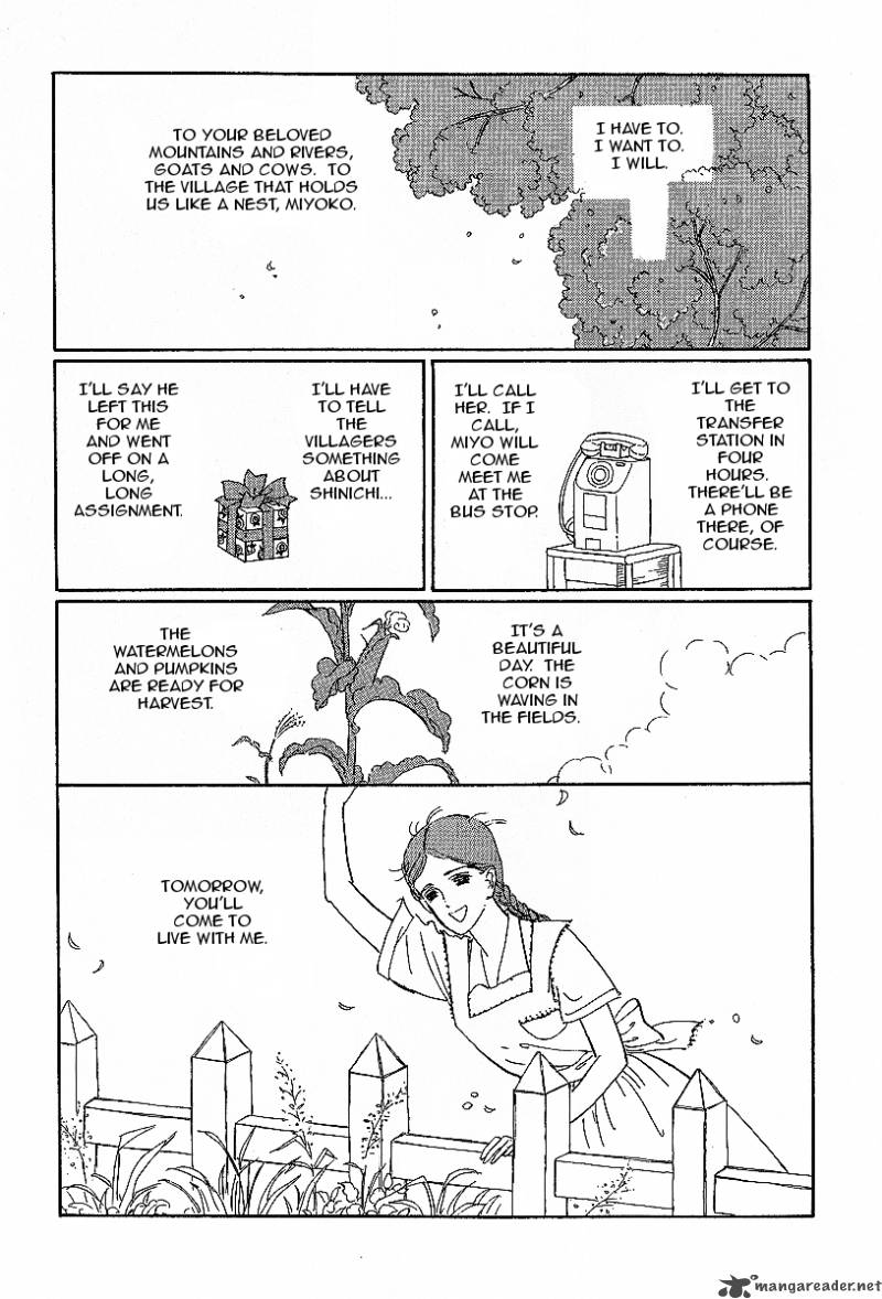 Dahlia No Obi 1 16
