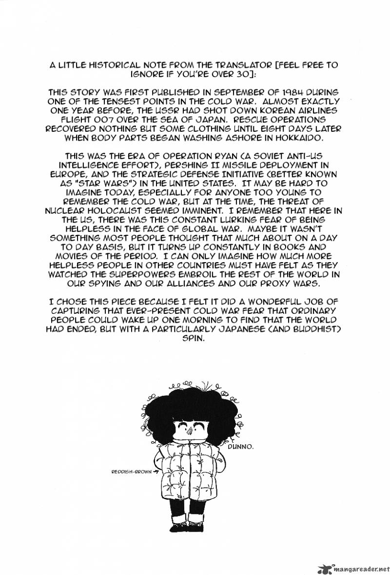 Dahlia No Obi 1 18