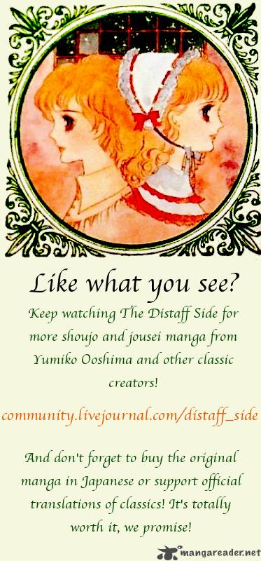 Dahlia No Obi 1 19