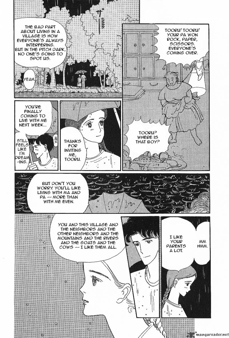 Dahlia No Obi 1 4