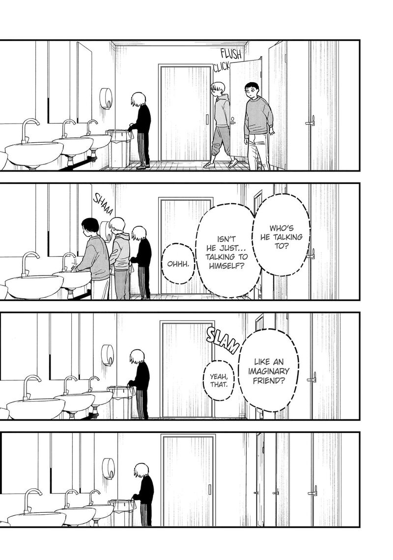 Daiakutou Shounen 1 11