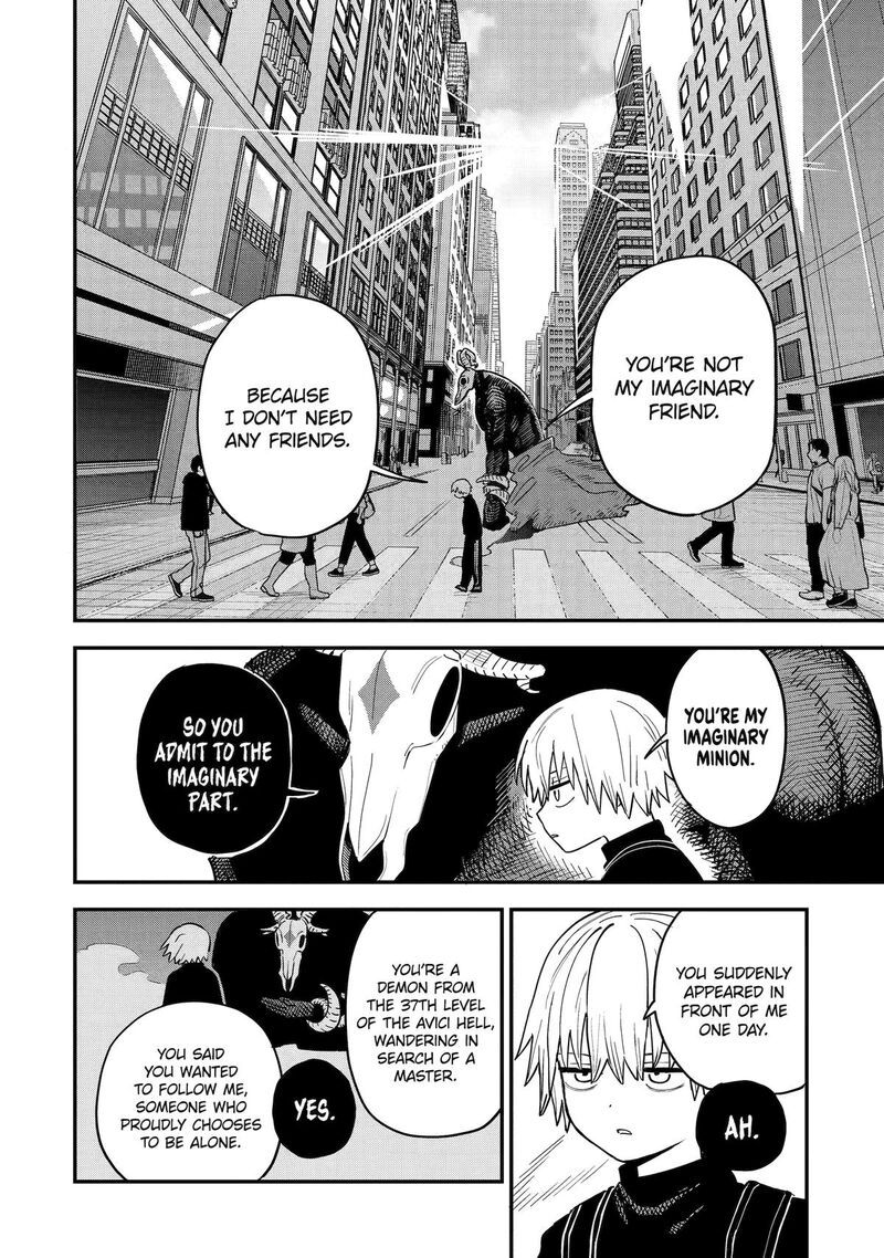 Daiakutou Shounen 1 12