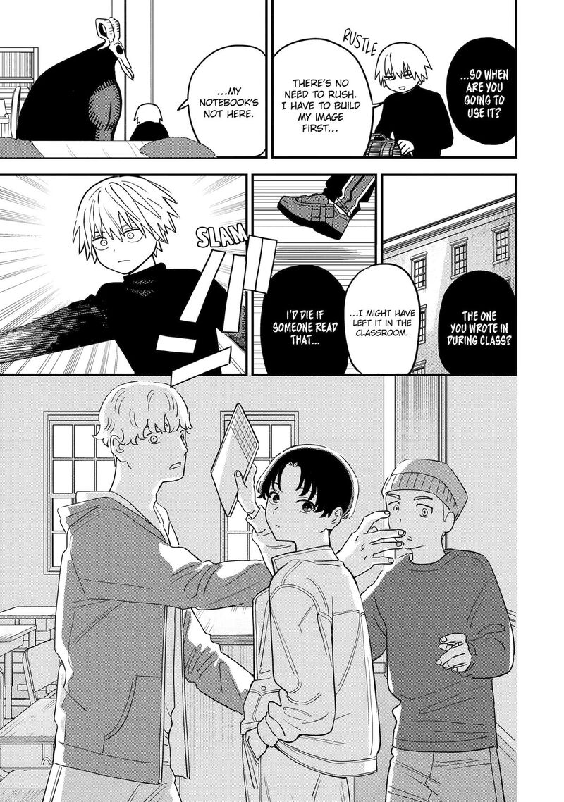 Daiakutou Shounen 1 19