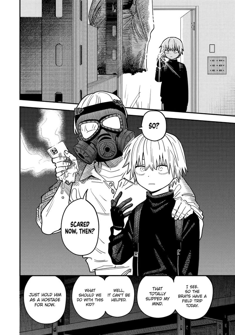 Daiakutou Shounen 1 26