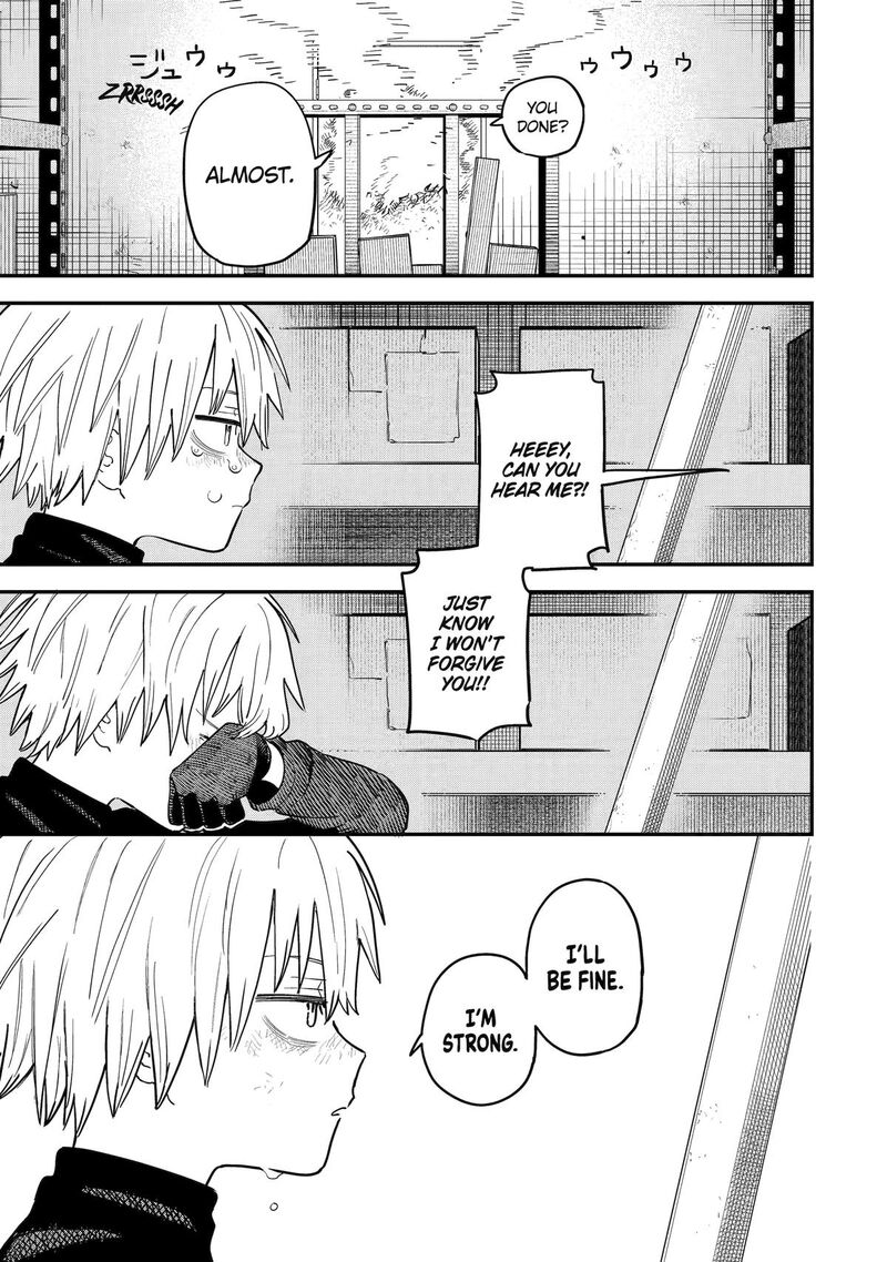 Daiakutou Shounen 1 35