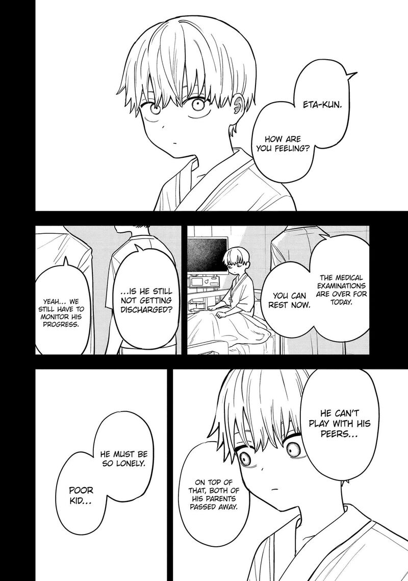 Daiakutou Shounen 1 36