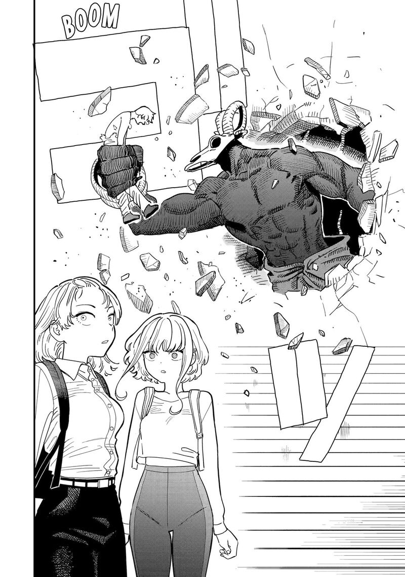 Daiakutou Shounen 1 44