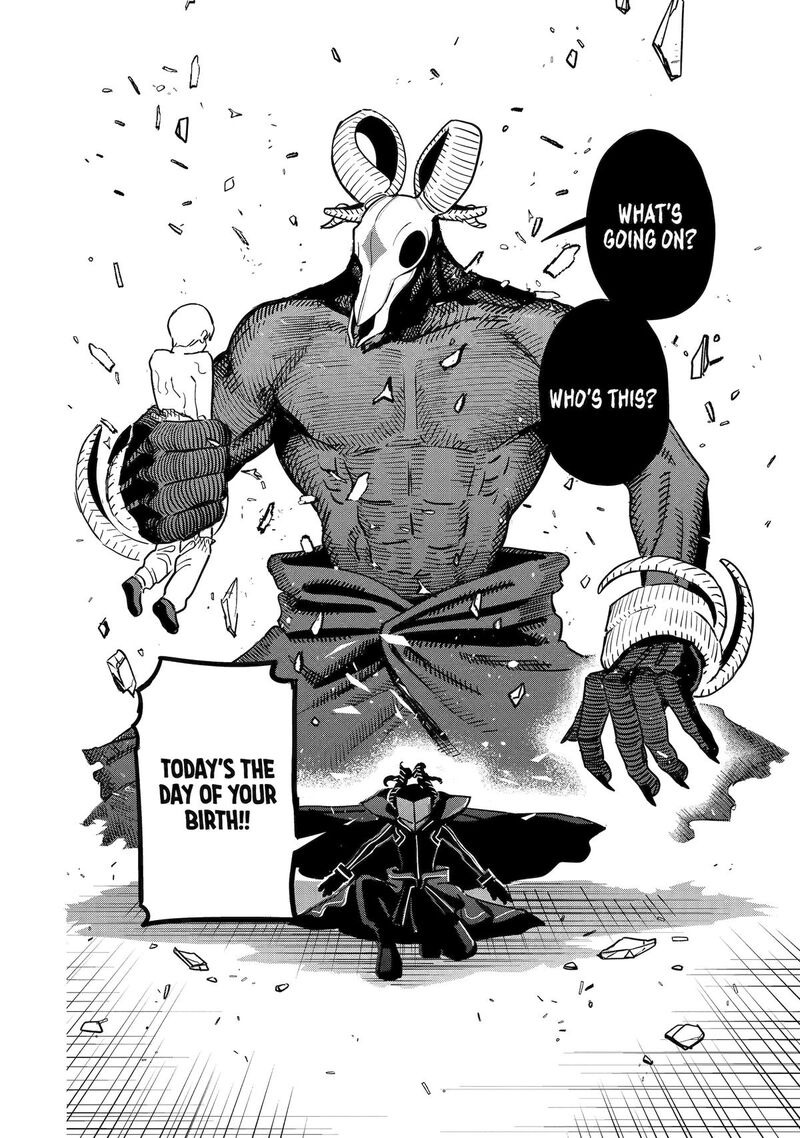 Daiakutou Shounen 1 47