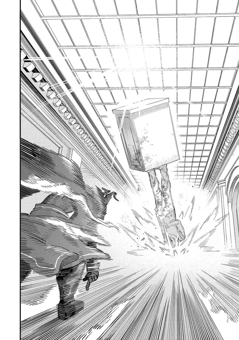 Daiakutou Shounen 1 57