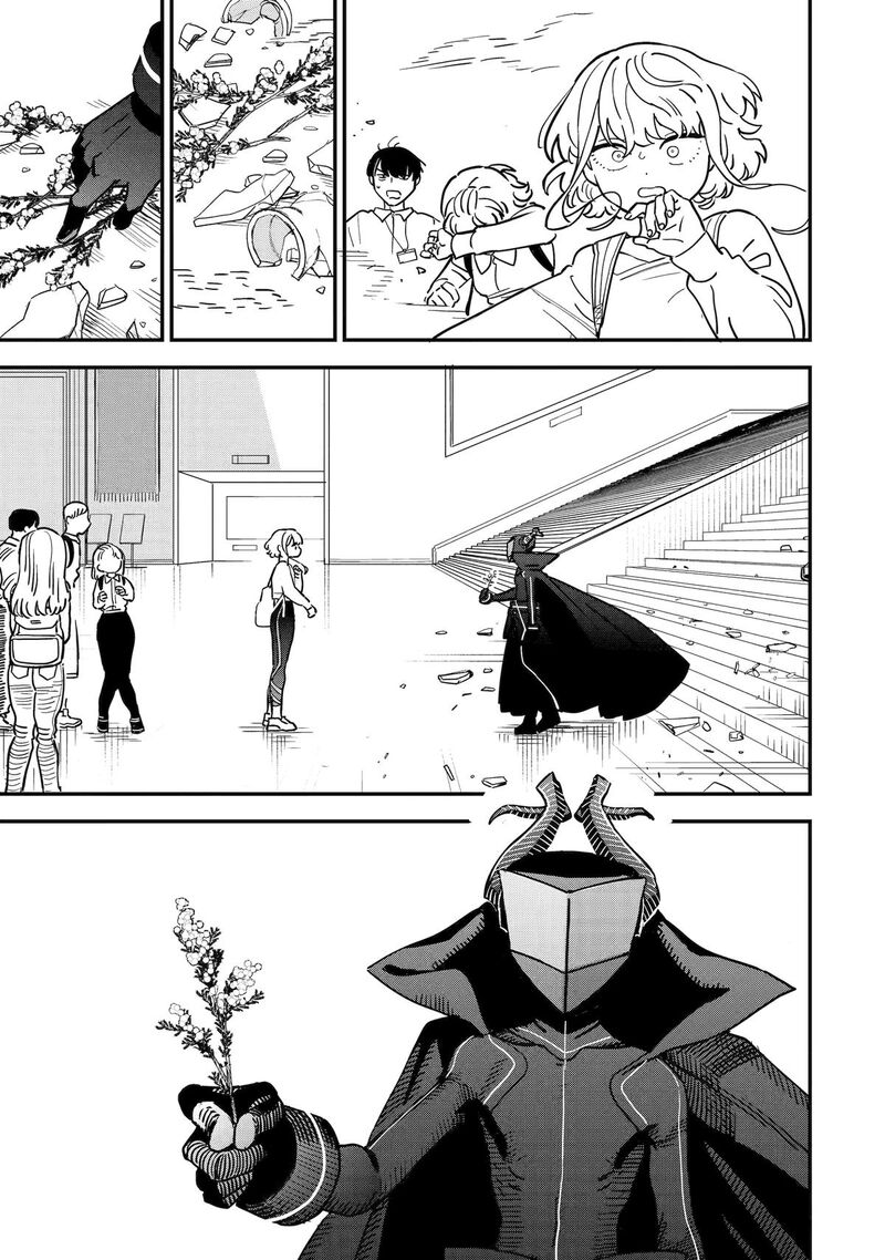 Daiakutou Shounen 1 58