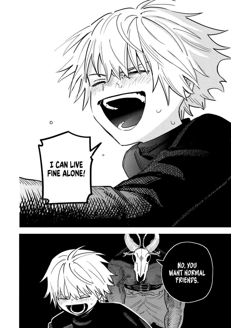 Daiakutou Shounen 1 61