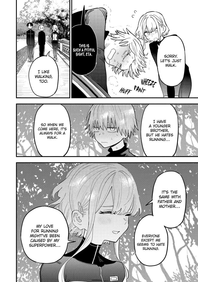 Daiakutou Shounen 10 13