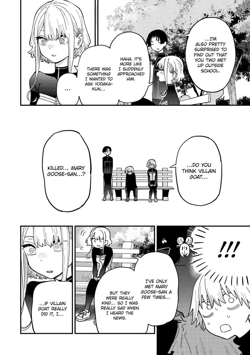 Daiakutou Shounen 10 15