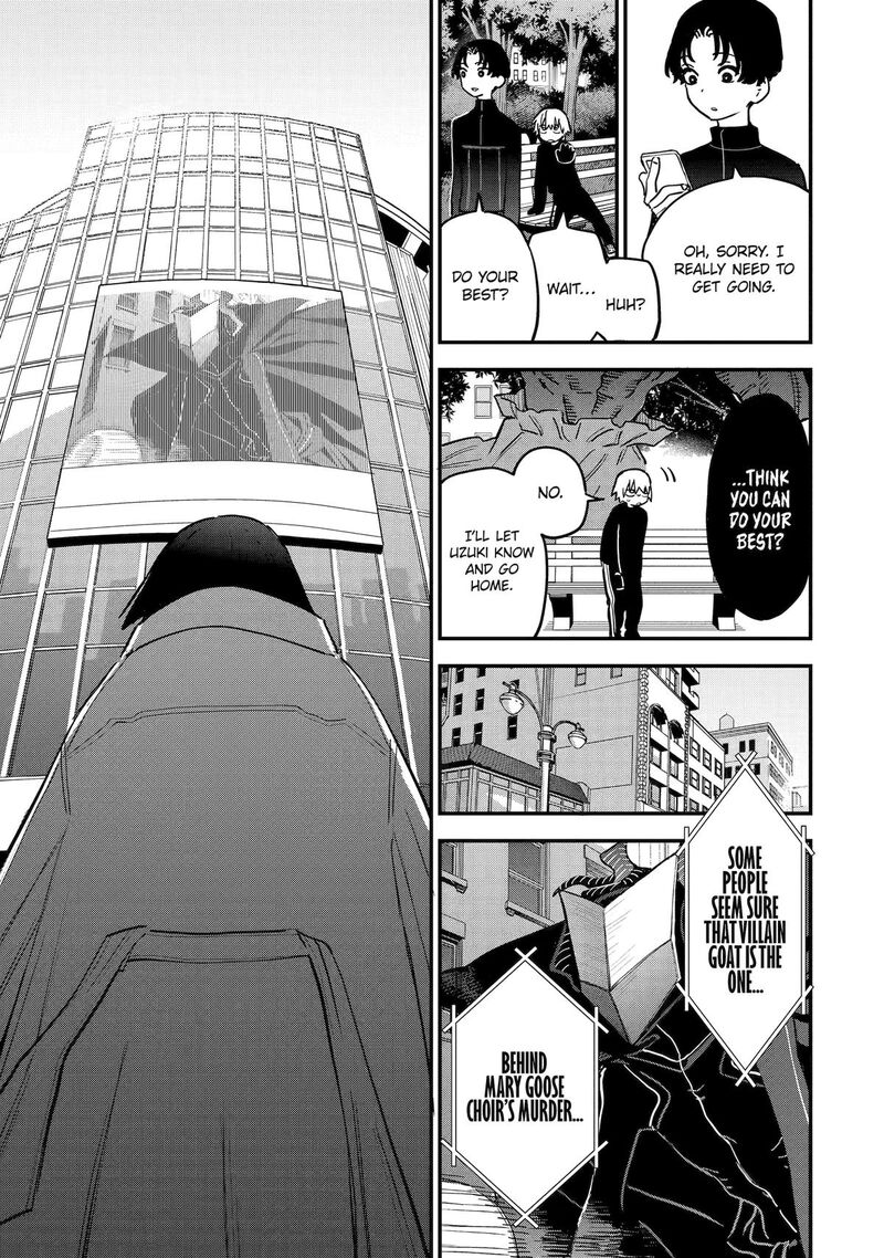 Daiakutou Shounen 10 18