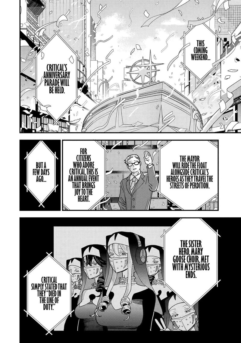 Daiakutou Shounen 10 2