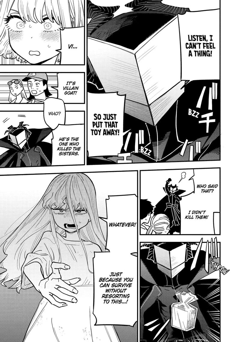 Daiakutou Shounen 10 23