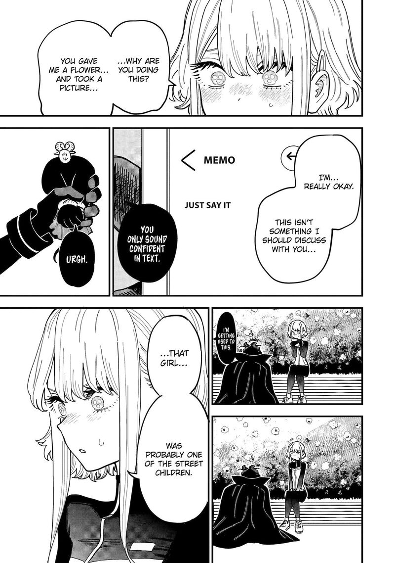 Daiakutou Shounen 10 29