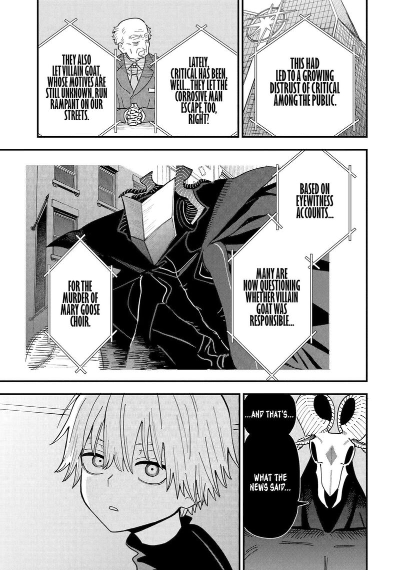 Daiakutou Shounen 10 3