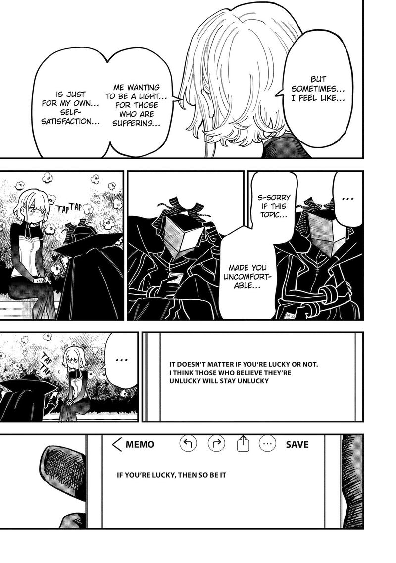 Daiakutou Shounen 10 31