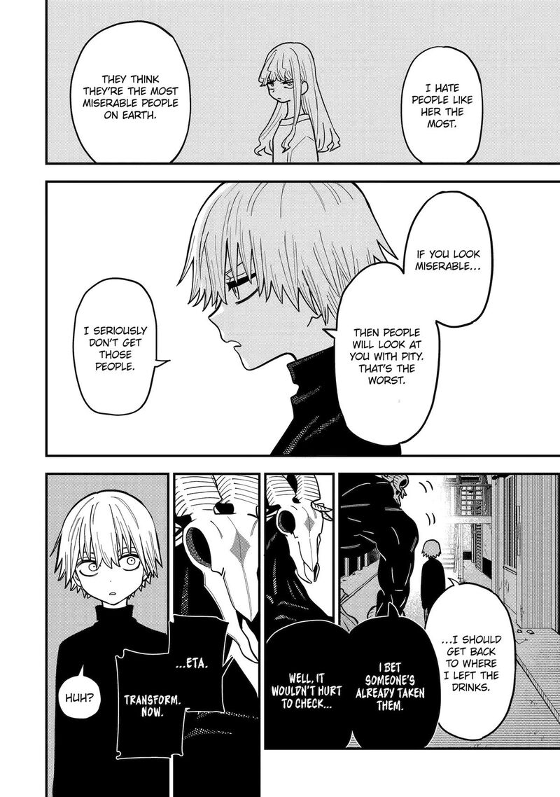 Daiakutou Shounen 10 34