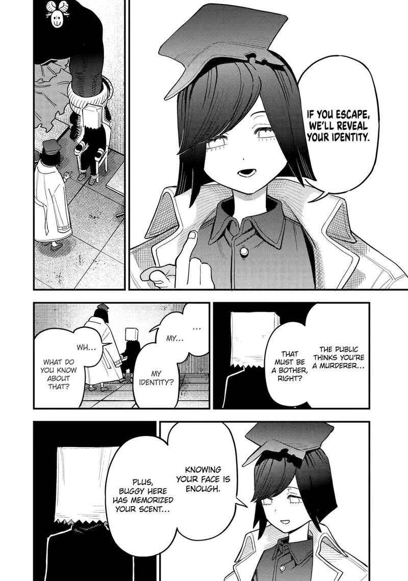 Daiakutou Shounen 11 12