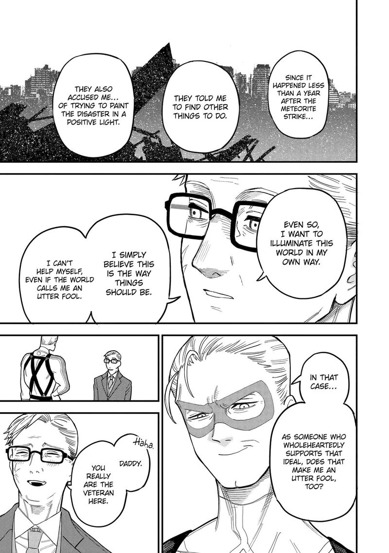 Daiakutou Shounen 11 21