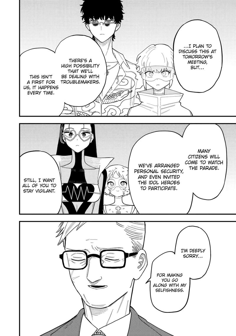 Daiakutou Shounen 11 22