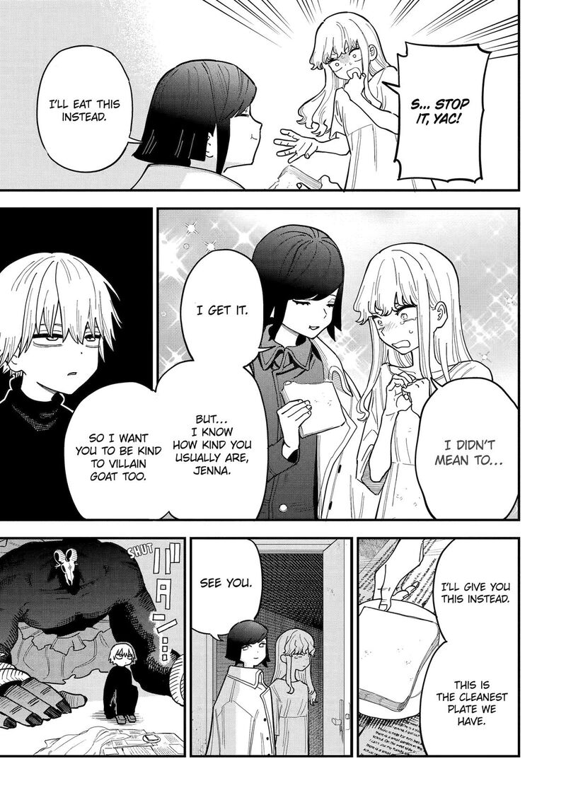 Daiakutou Shounen 11 27