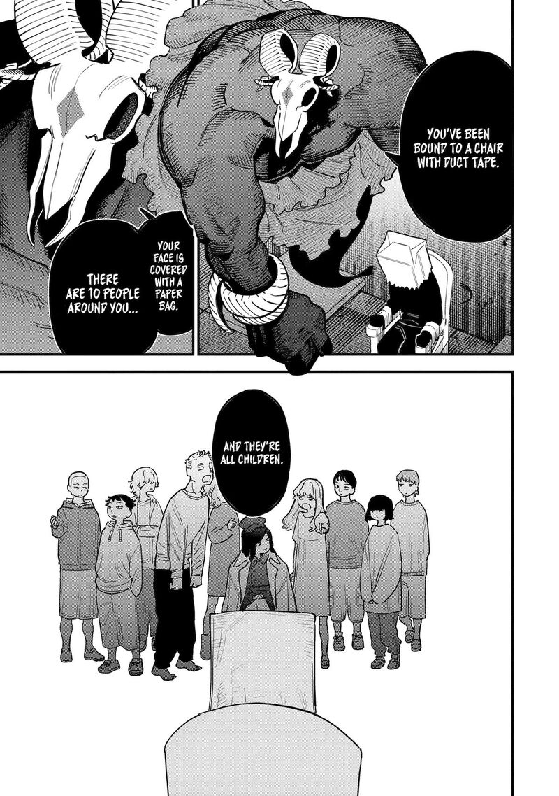 Daiakutou Shounen 11 3