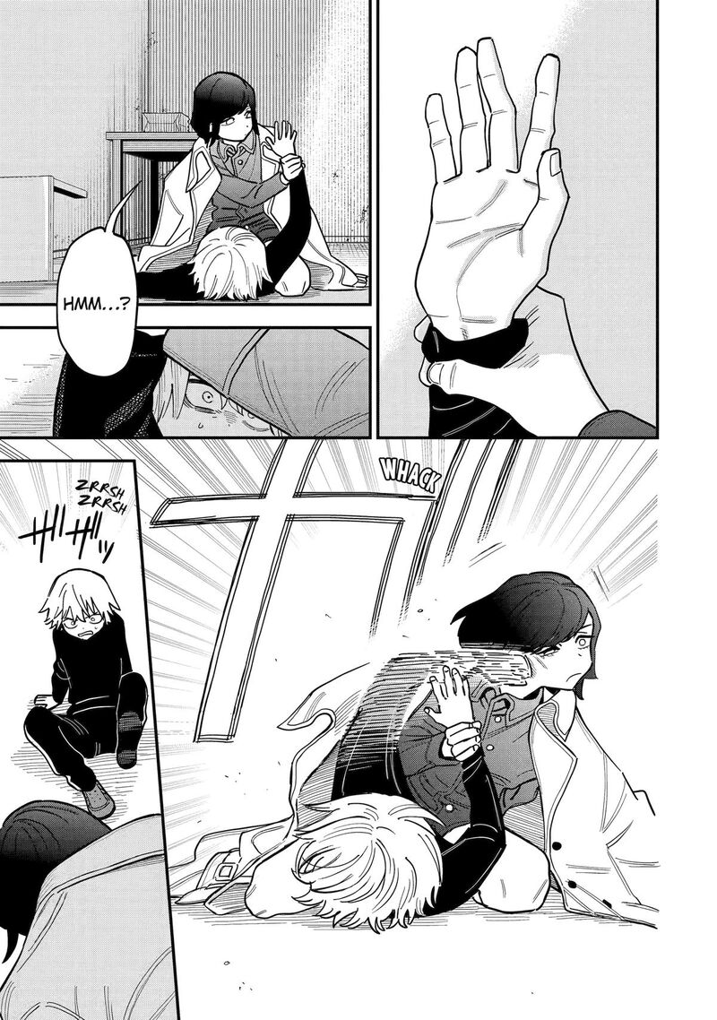 Daiakutou Shounen 11 31