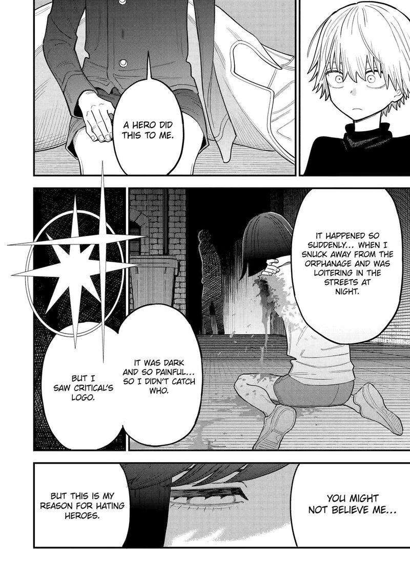 Daiakutou Shounen 11 36