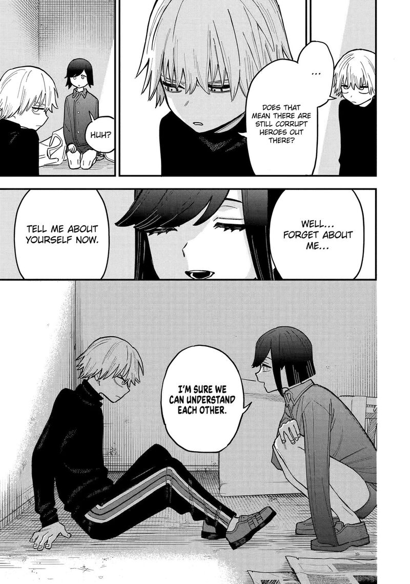 Daiakutou Shounen 11 37