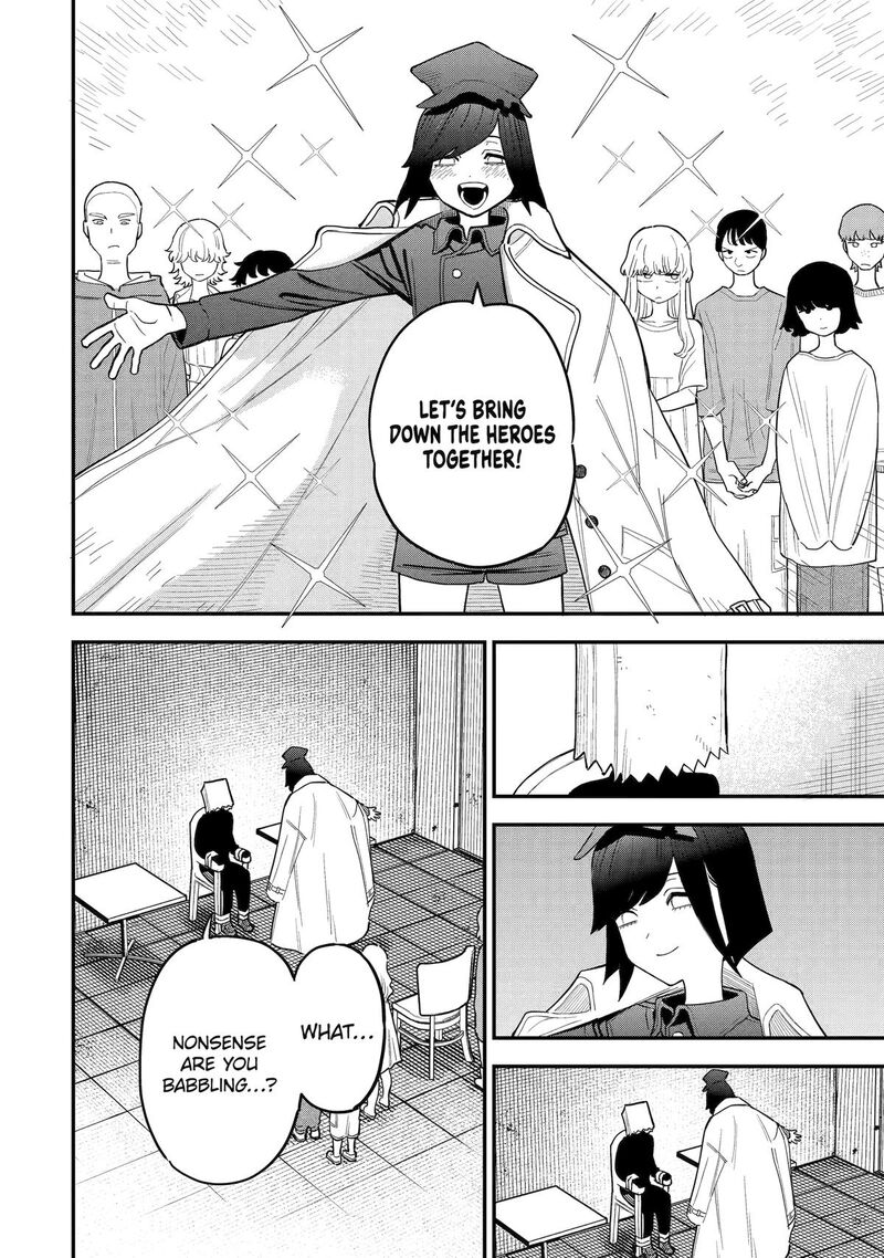 Daiakutou Shounen 11 8