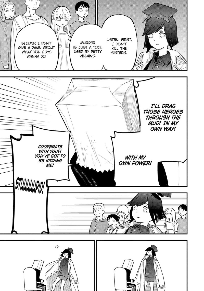 Daiakutou Shounen 11 9