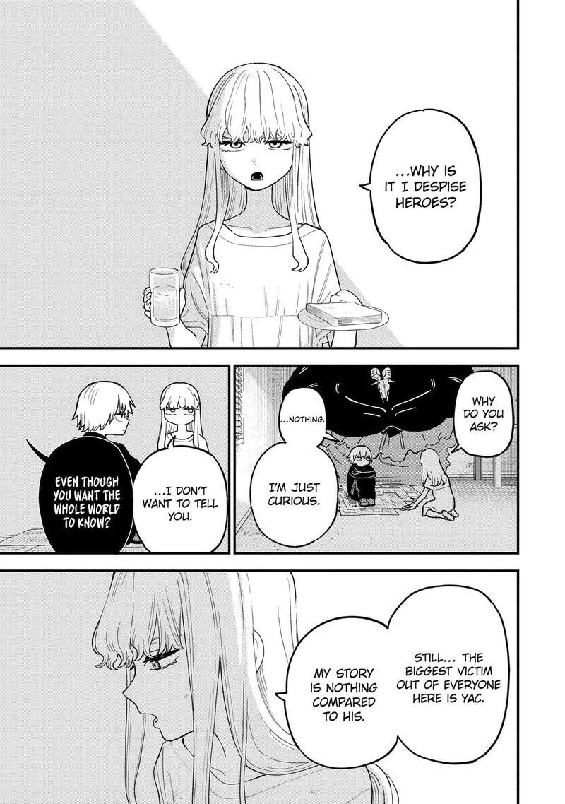 Daiakutou Shounen 12 1