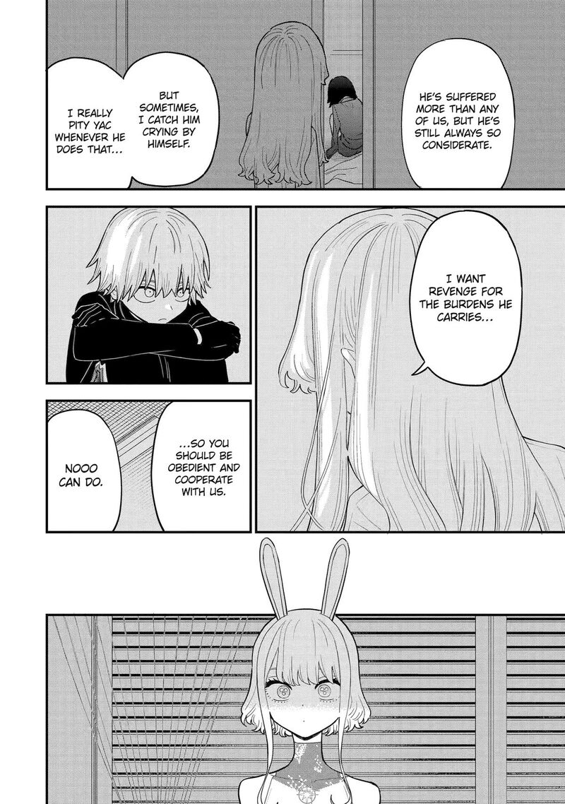 Daiakutou Shounen 12 2