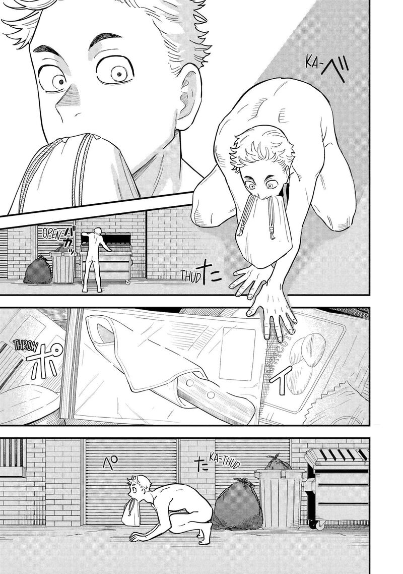 Daiakutou Shounen 12 22