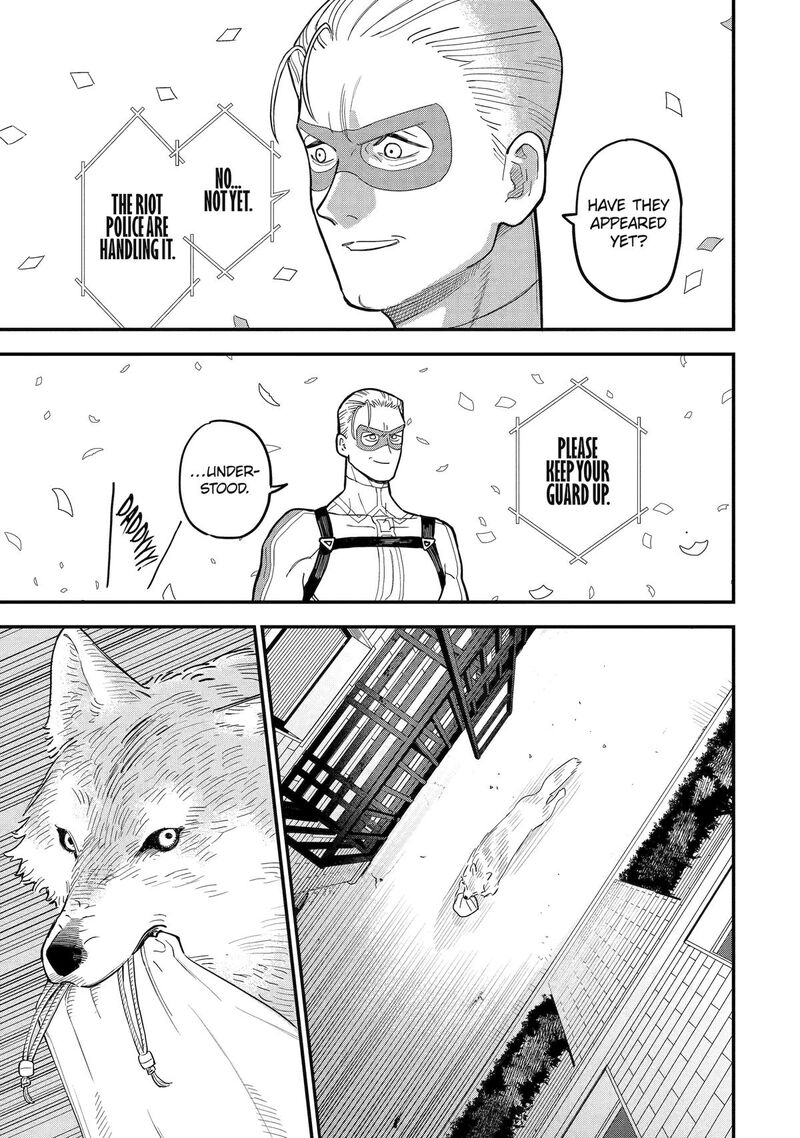 Daiakutou Shounen 12 24