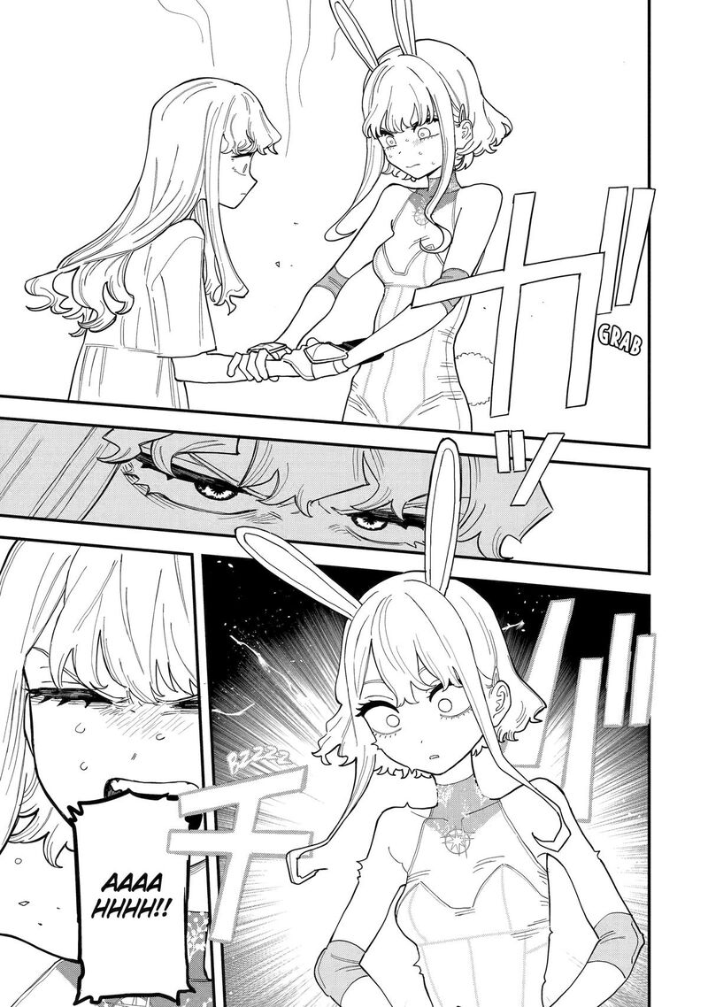 Daiakutou Shounen 12 34